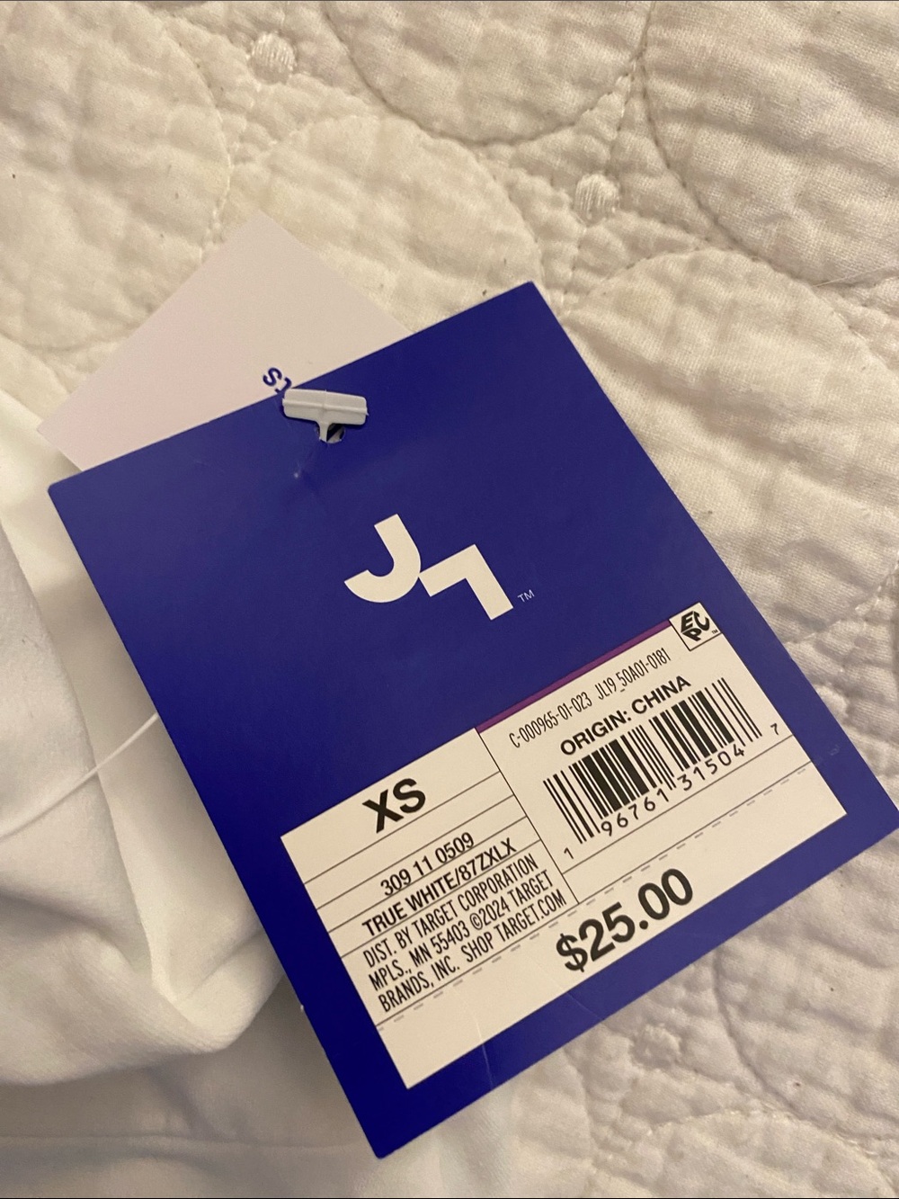 JoyLab White Women's Flared Active Skort - Picture 4 of 6